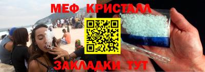 ALPHA-PVP Старая Купавна