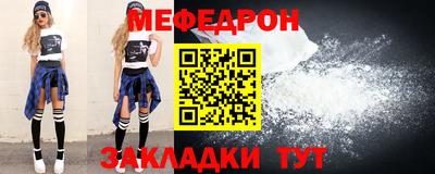 метамфетамин Среднеуральск
