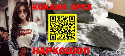 метамфетамин Среднеуральск