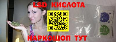 ALPHA-PVP Старая Купавна