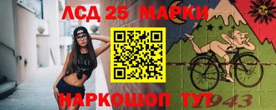 ALPHA-PVP Старая Купавна