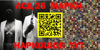 ALPHA-PVP Старая Купавна