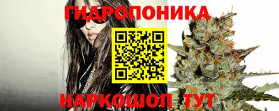ALPHA-PVP Старая Купавна
