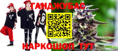 метамфетамин Среднеуральск
