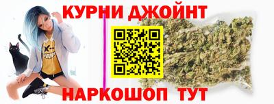 ALPHA-PVP Старая Купавна