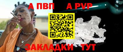 метамфетамин Среднеуральск
