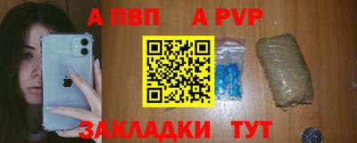 метамфетамин Среднеуральск