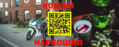 метамфетамин Среднеуральск