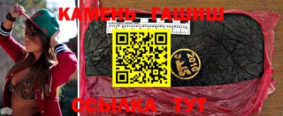 ALPHA-PVP Старая Купавна