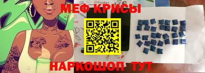 ALPHA-PVP Старая Купавна