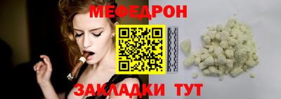 метамфетамин Среднеуральск